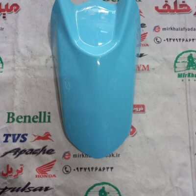 قاب (کاور فلاپ) گلگیر جلو موتور یاماها طرح ایروکس جدید نیوفیس و قدیم nvx ابی اسمانی صابونی خارجی