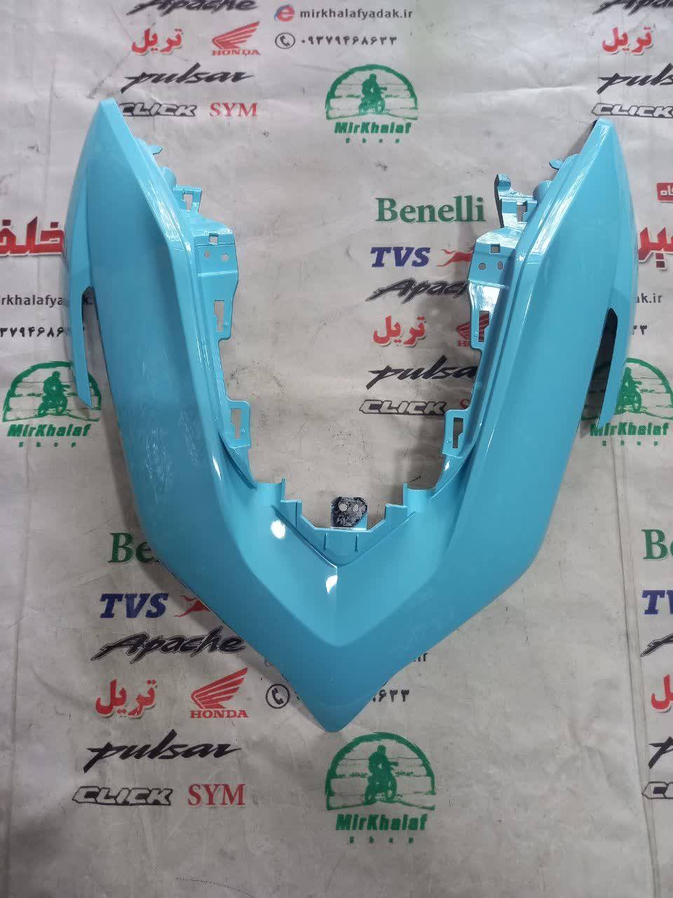 IMG_20250813_170845_158 IMG 20250813 170845 158