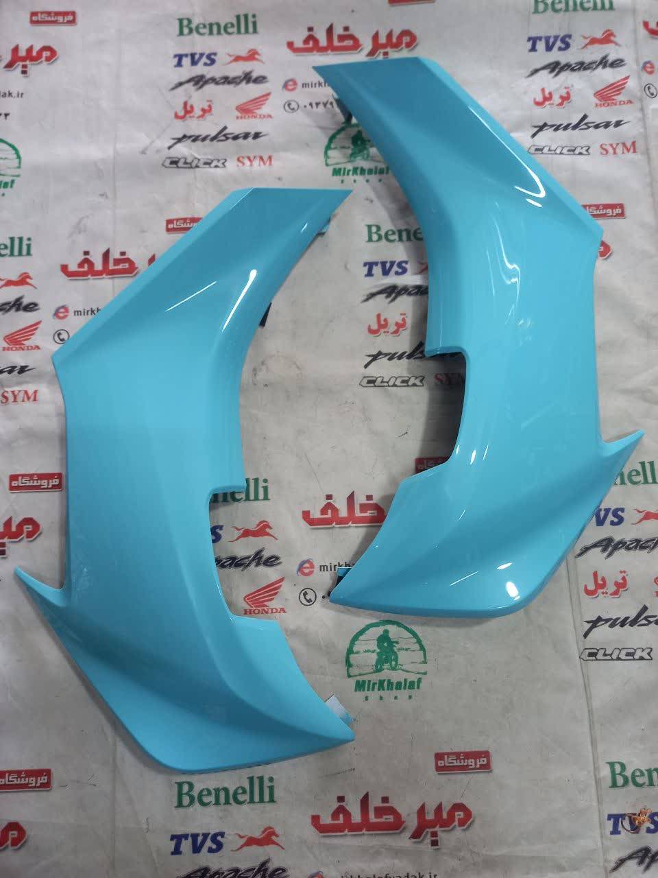 IMG_20250813_170852_272 IMG 20250813 170852 272