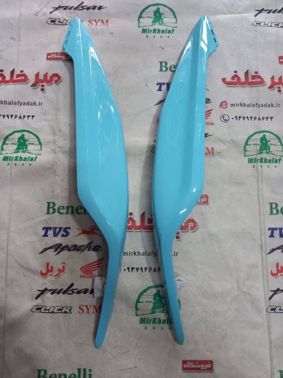 IMG_20250813_170902_370 IMG 20250813 170902 370