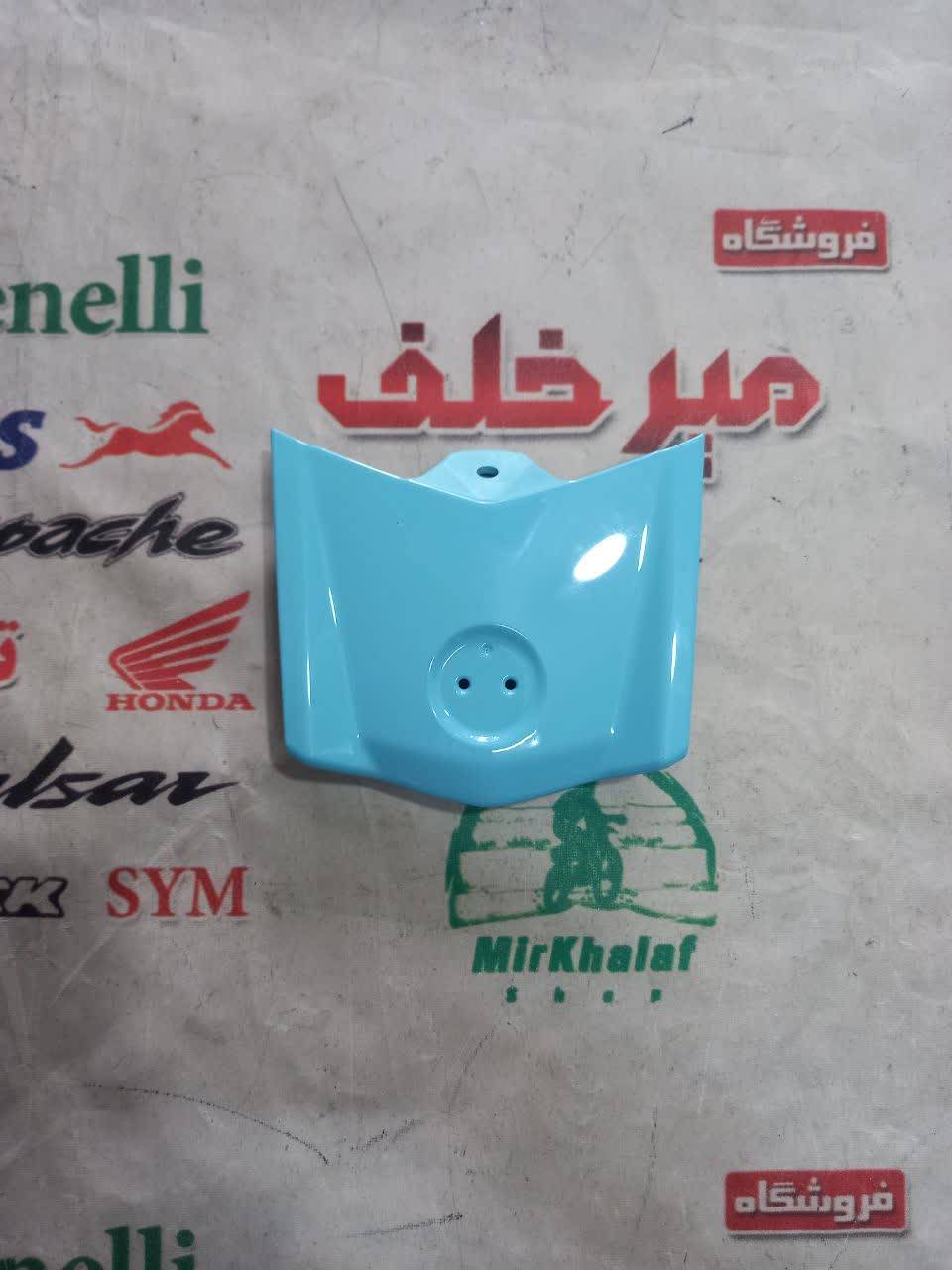 IMG_20250813_170908_166 IMG 20250813 170908 166