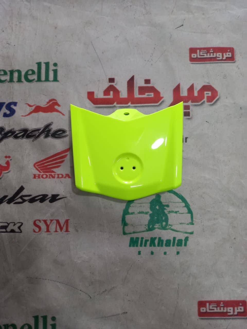 IMG_20250813_170911_921 IMG 20250813 170911 921