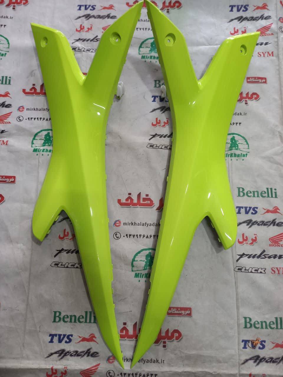 IMG_20250813_170914_474 IMG 20250813 170914 474