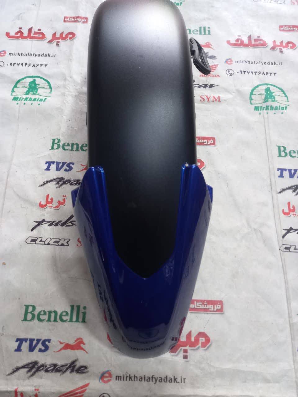 IMG_20250813_170920_242 IMG 20250813 170920 242