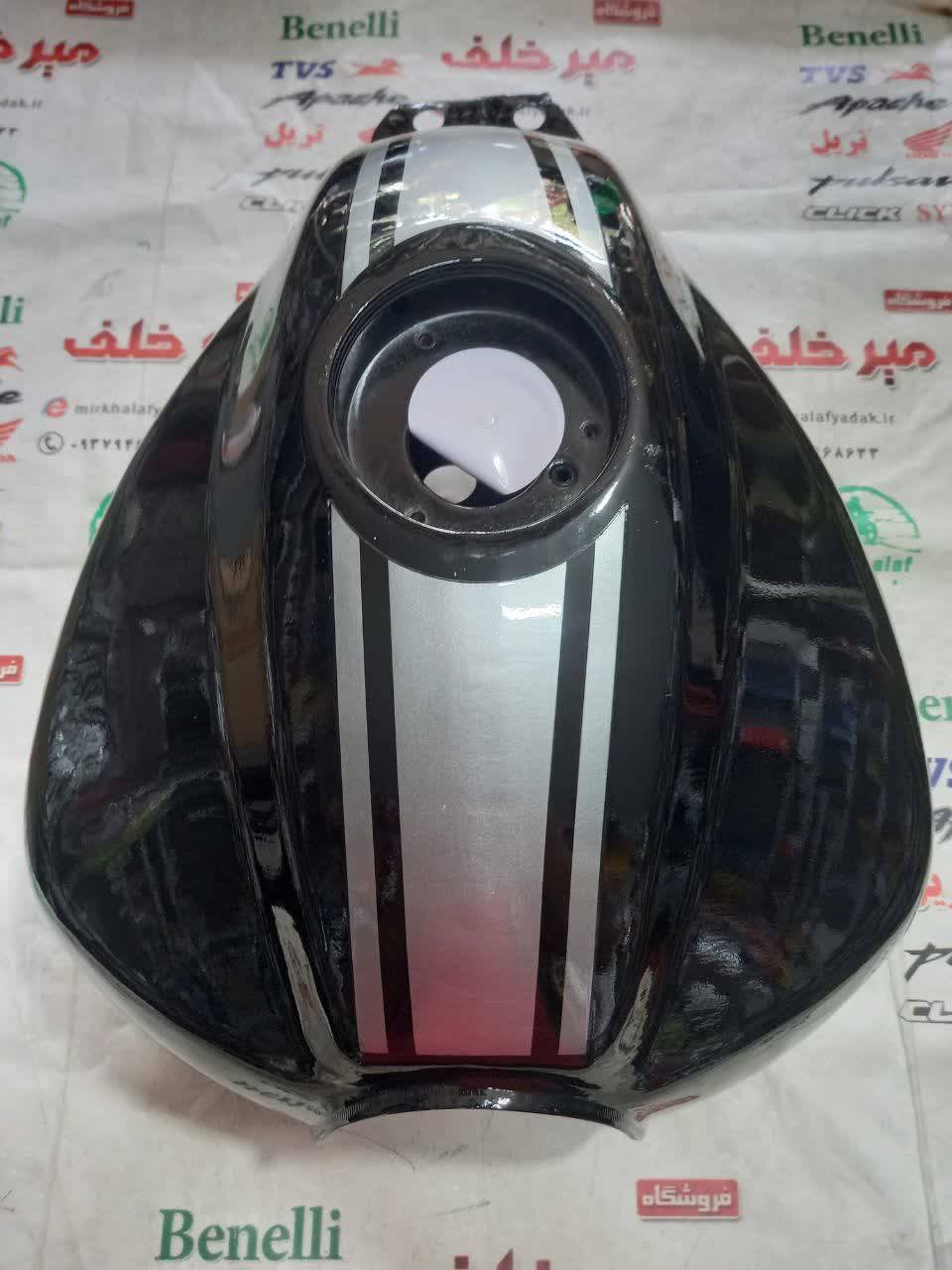 IMG_20250819_153133_512 IMG 20250819 153133 512