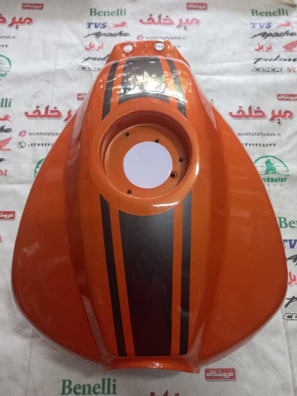 IMG_20250819_153137_298 IMG 20250819 153137 298