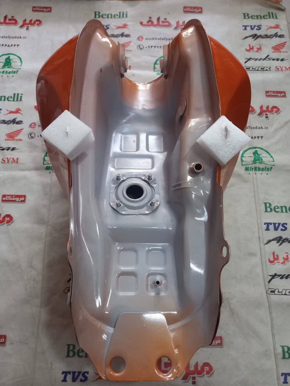 IMG_20250819_153140_221 IMG 20250819 153140 221