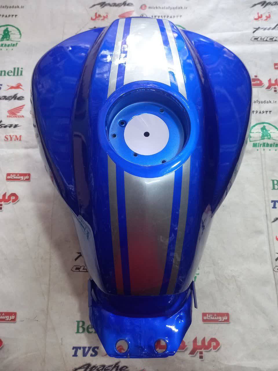 IMG_20250819_153143_319 IMG 20250819 153143 319