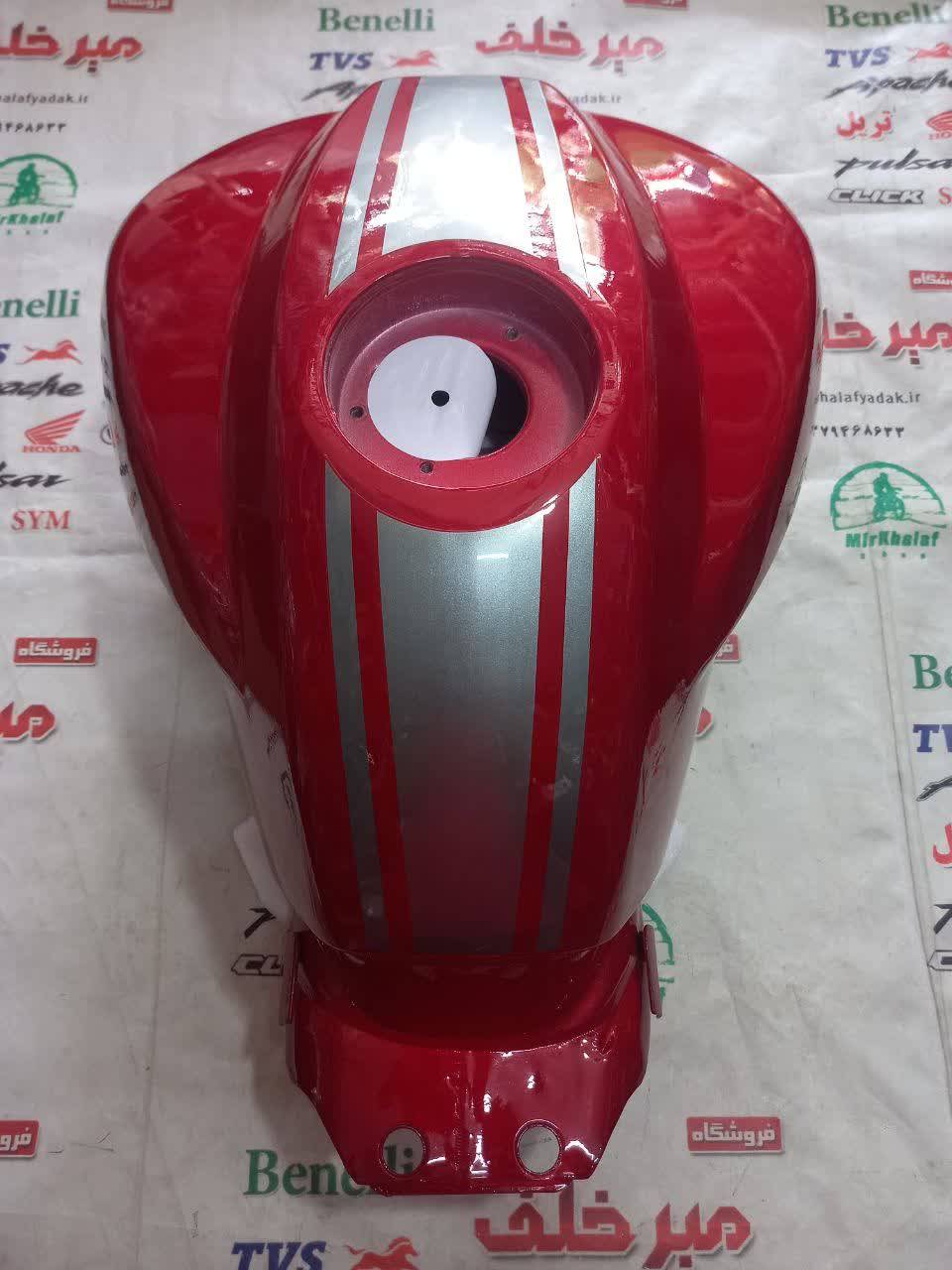 IMG_20250819_153153_561 IMG 20250819 153153 561