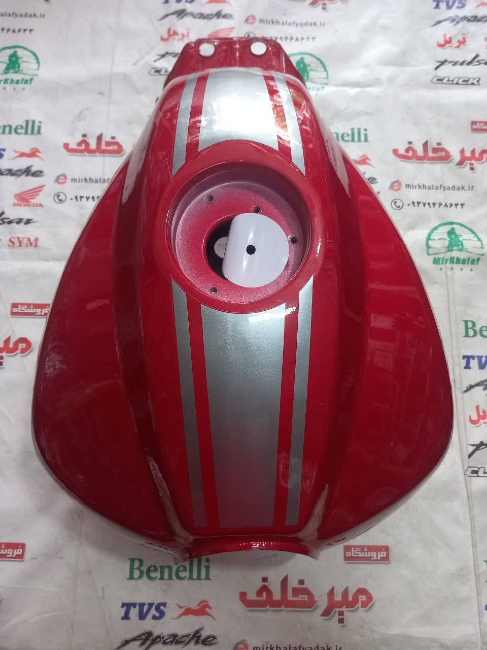 IMG_20250819_153159_169 IMG 20250819 153159 169