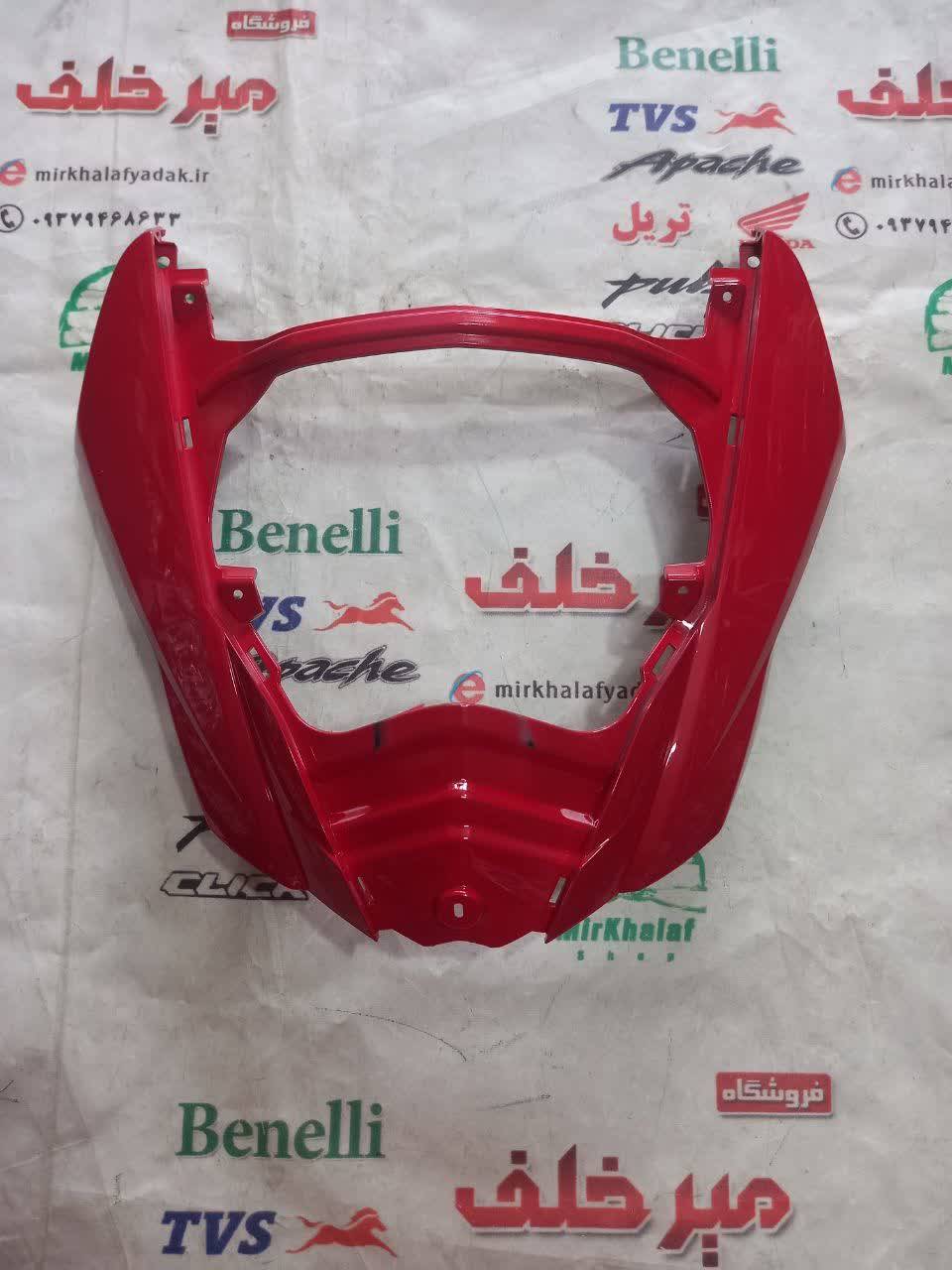 IMG_20250819_153218_940 IMG 20250819 153218 940