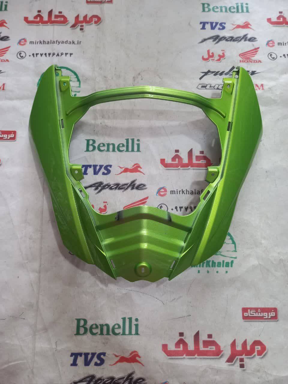 IMG_20250819_153222_022 IMG 20250819 153222 022