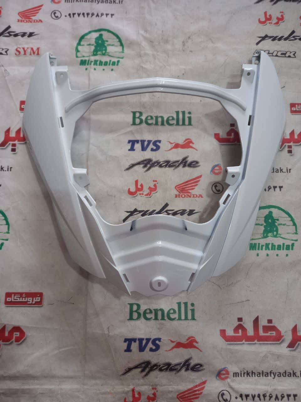 IMG_20250819_153226_905 IMG 20250819 153226 905