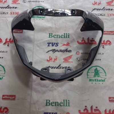 قاب (کاور فلاپ) بغل کنسول بغل بلوری چراغ جلو موتور اپاچی 150 160 180 قدیم مشکی