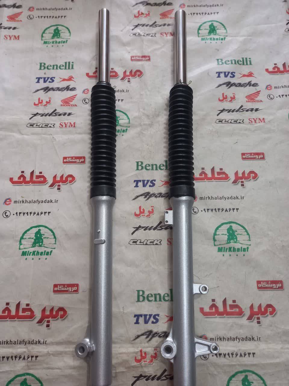 IMG_20250819_153244_795 IMG 20250819 153244 795