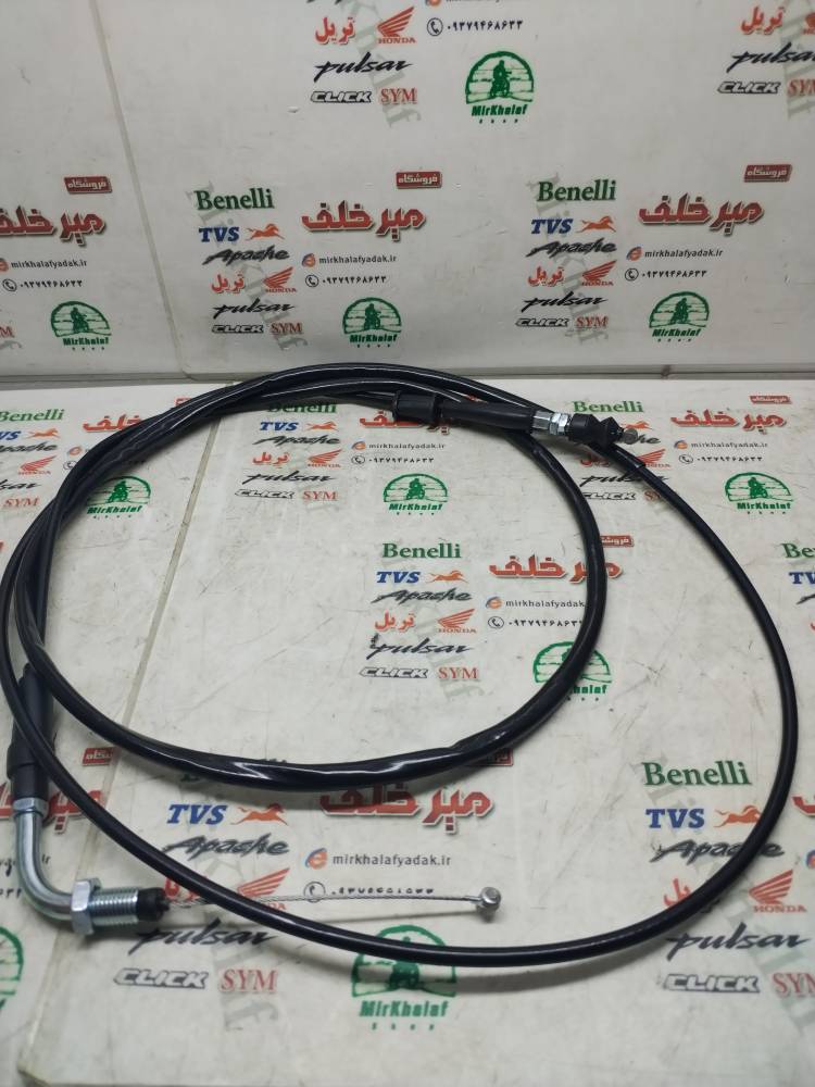 IMG_20250823_104955 IMG 20250823 104955