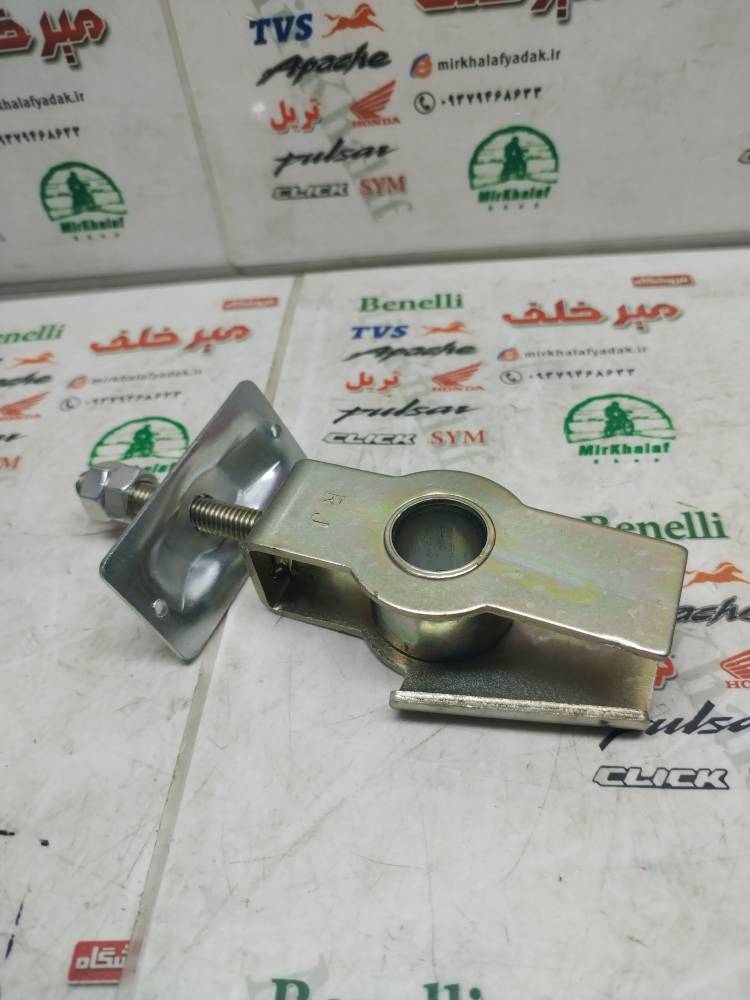 IMG_20250823_105318 IMG 20250823 105318