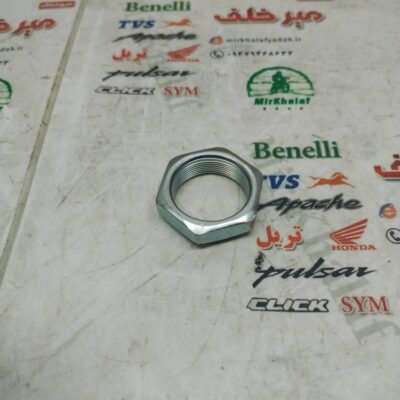 مهره کرپی کمک جلو موتور tvs راکس و نئو اصلی