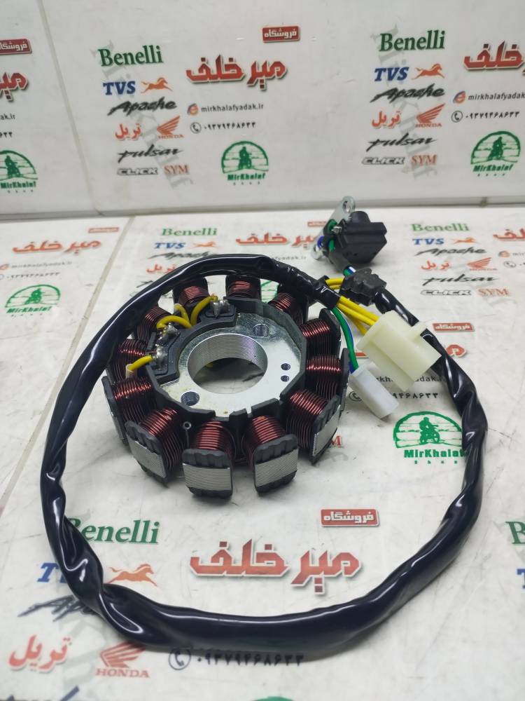 IMG_20250823_110139 IMG 20250823 110139