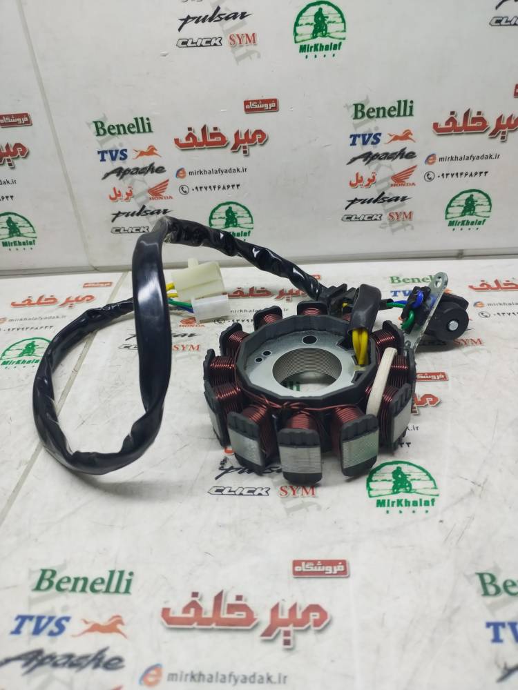 IMG_20250823_110143 IMG 20250823 110143