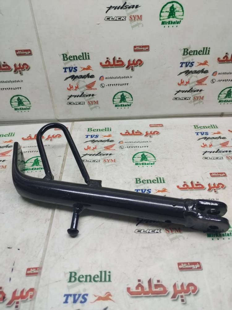 IMG_20250823_110317 IMG 20250823 110317