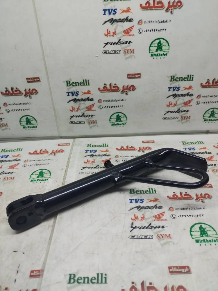 IMG_20250823_110325 IMG 20250823 110325