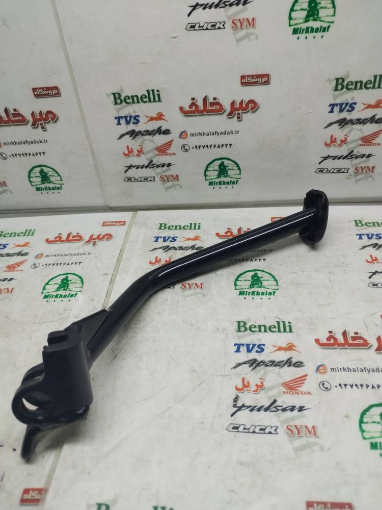 IMG_20250823_110550 IMG 20250823 110550