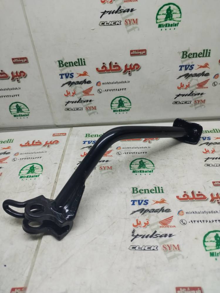 IMG_20250823_110554 IMG 20250823 110554