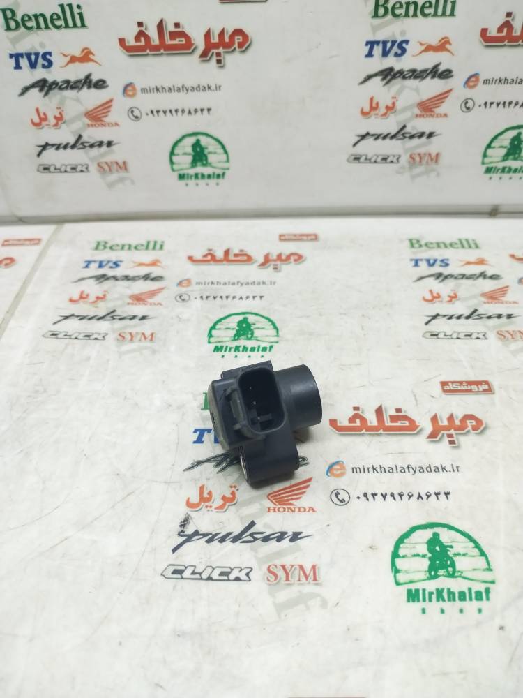 IMG_20250823_110626 IMG 20250823 110626