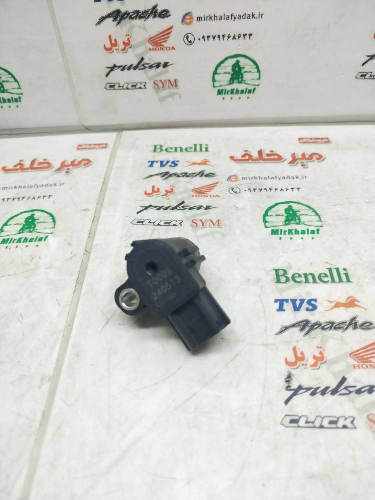 IMG_20250823_110633 IMG 20250823 110633