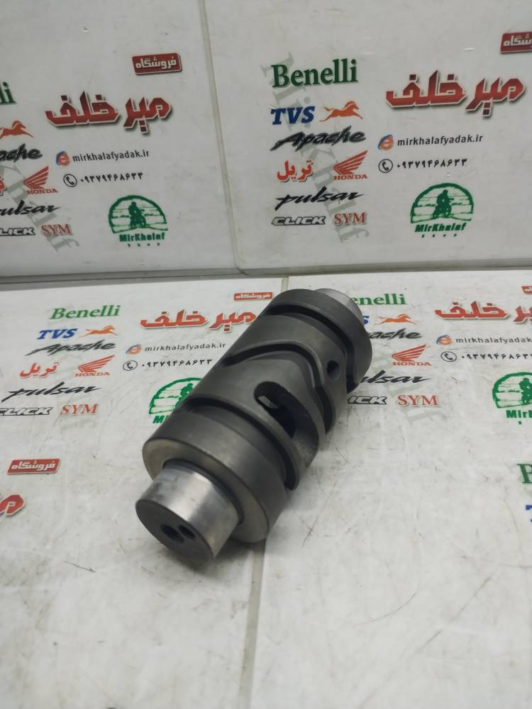 IMG_20250823_110708 IMG 20250823 110708