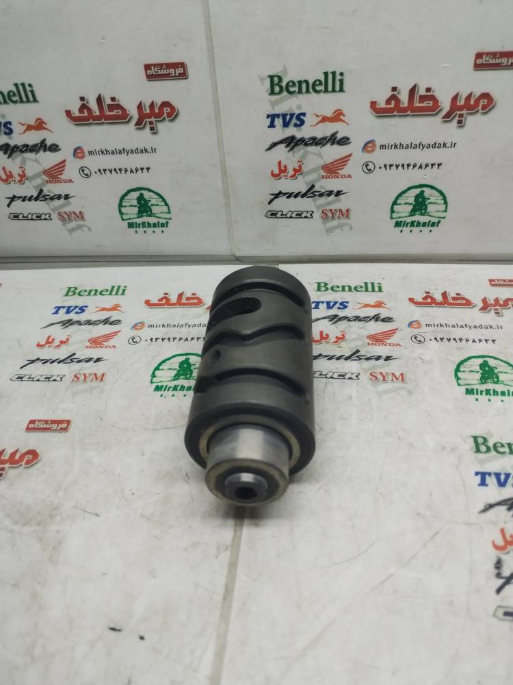 IMG_20250823_110719 IMG 20250823 110719