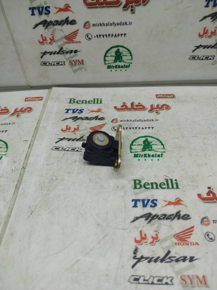 IMG_20250823_111346 IMG 20250823 111346