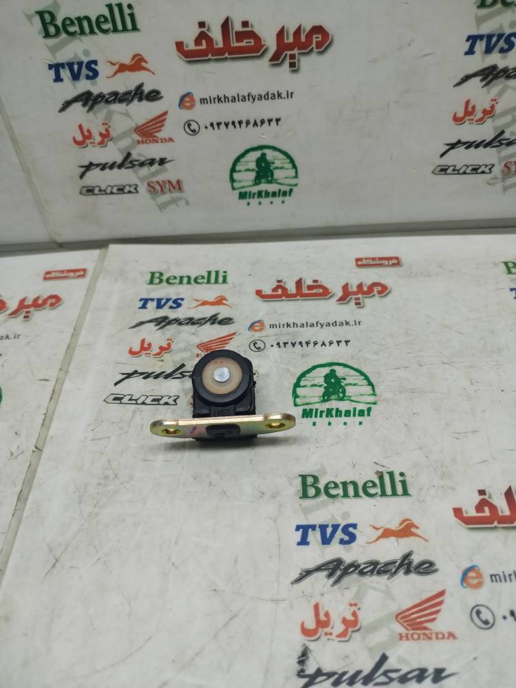 IMG_20250823_111349 IMG 20250823 111349