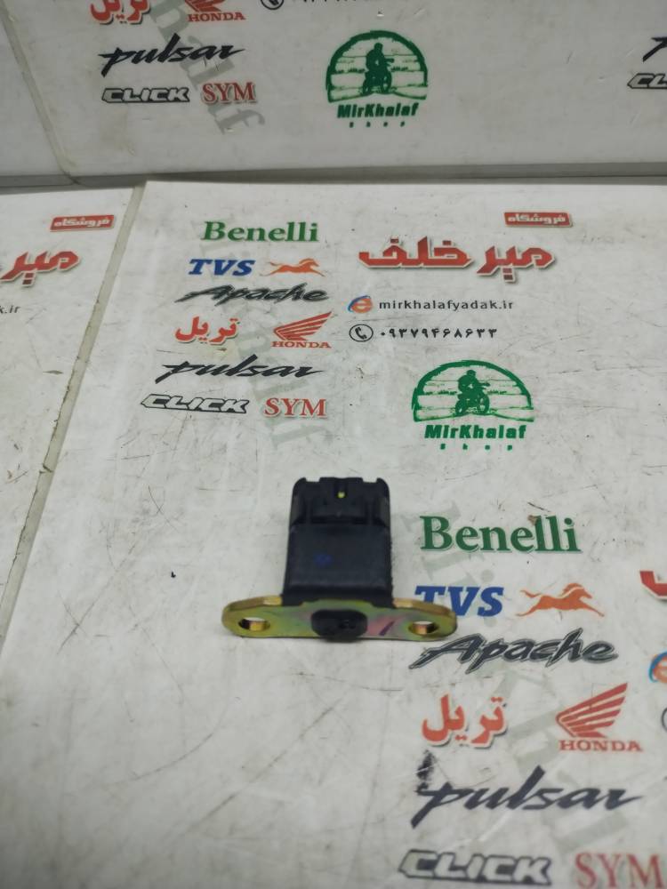 IMG_20250823_111354 IMG 20250823 111354