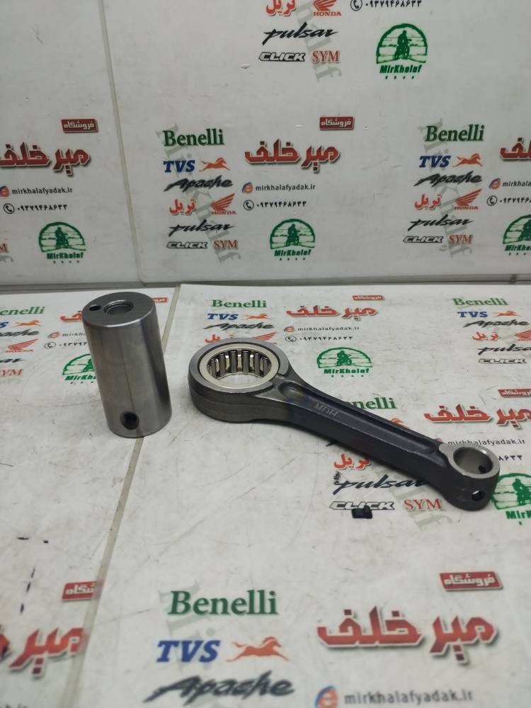 IMG_20250823_111827 IMG 20250823 111827