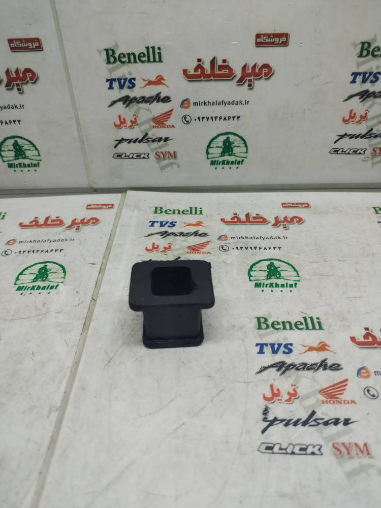 IMG_20250823_112102 IMG 20250823 112102