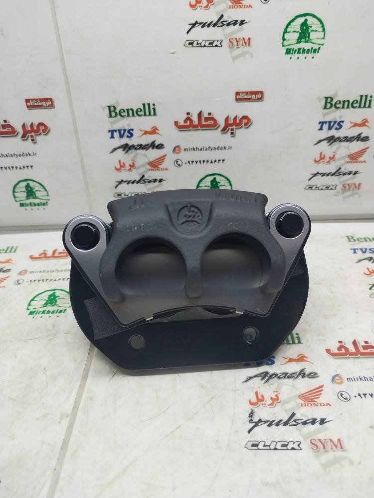 IMG_20250823_112147 IMG 20250823 112147