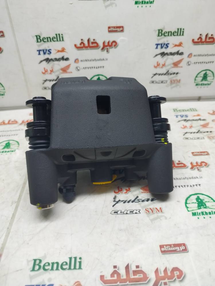 IMG_20250823_112152 IMG 20250823 112152