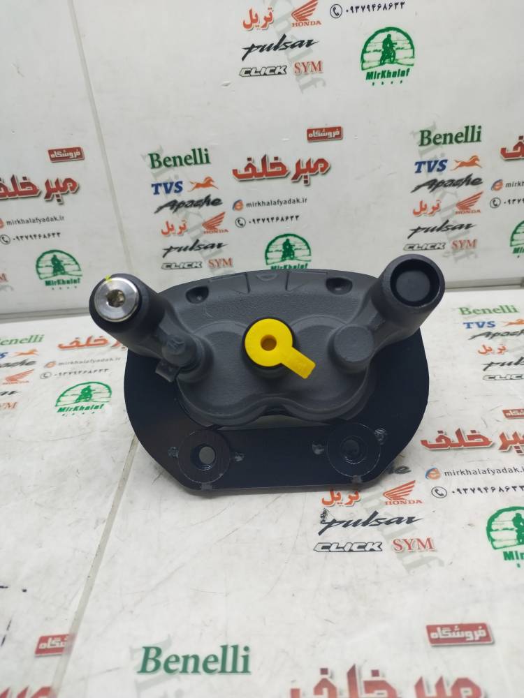 IMG_20250823_112155 (1) IMG 20250823 112155 1