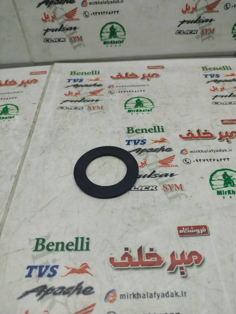 IMG_20250823_112421 IMG 20250823 112421