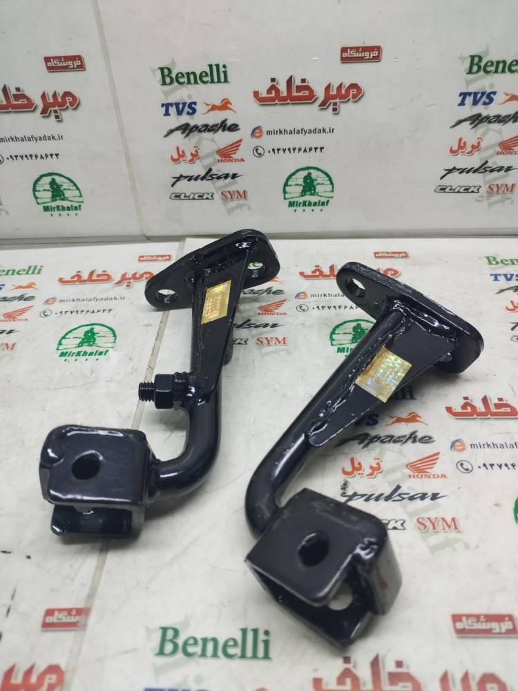 IMG_20250823_114719 IMG 20250823 114719