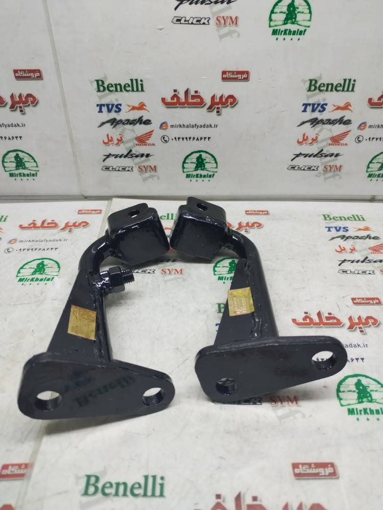 IMG_20250823_114727 IMG 20250823 114727