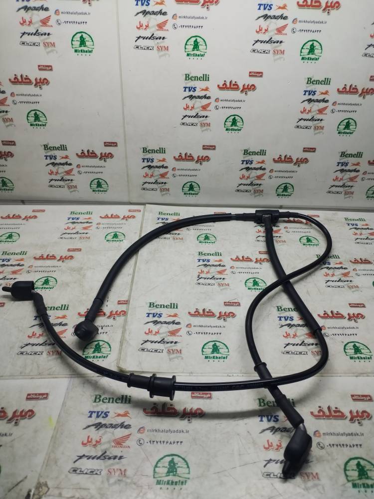 IMG_20250823_115358 IMG 20250823 115358