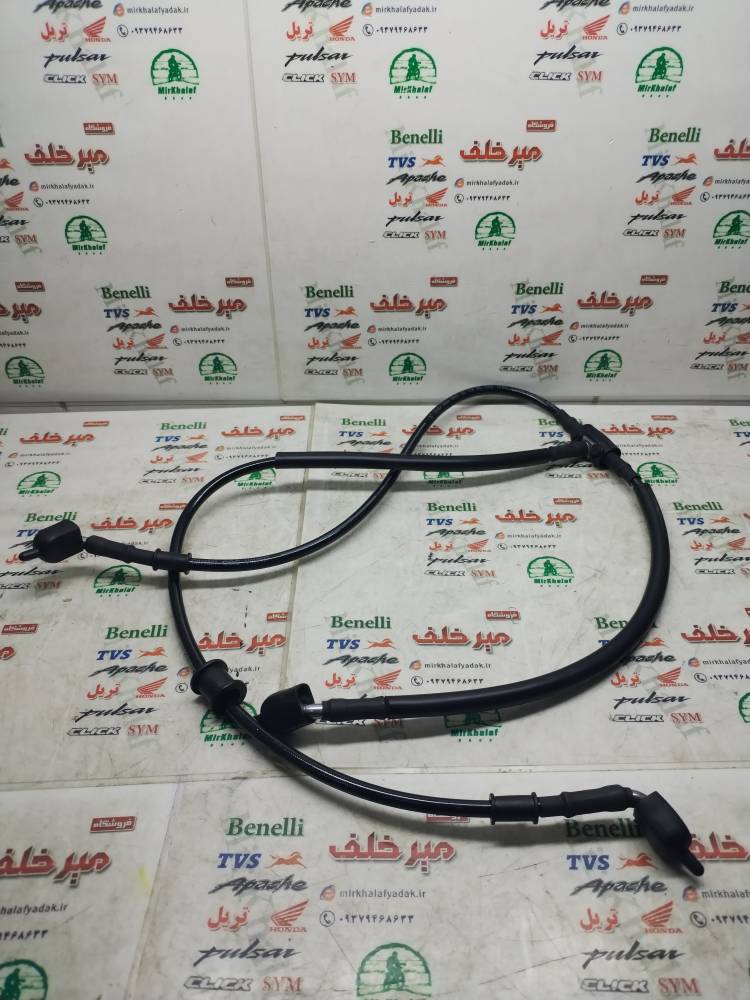 IMG_20250823_115408 IMG 20250823 115408