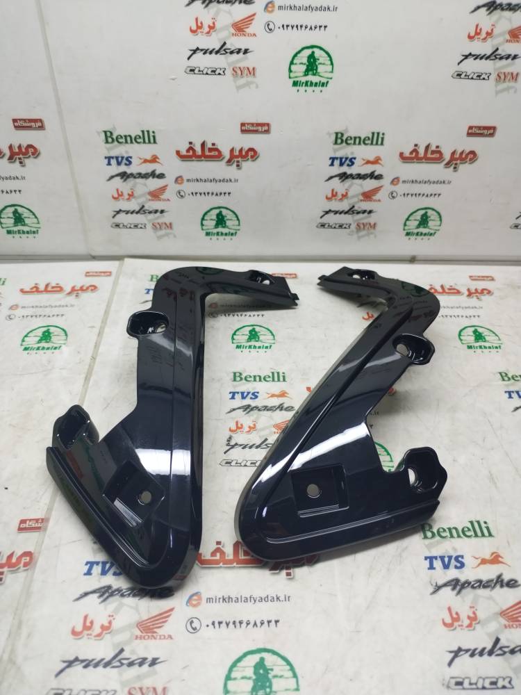 IMG_20250823_115619 IMG 20250823 115619