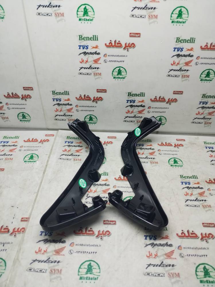 IMG_20250823_115645 IMG 20250823 115645