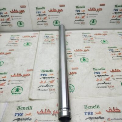 میله کمک جلو موتور tvs راکس و نئو اصلی (هرعدد)