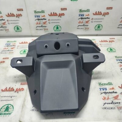 قاب گلگیر (کاور فلاپ جاپلاکی دمی) عقب موتور بنلی کیوی 150 اصلی