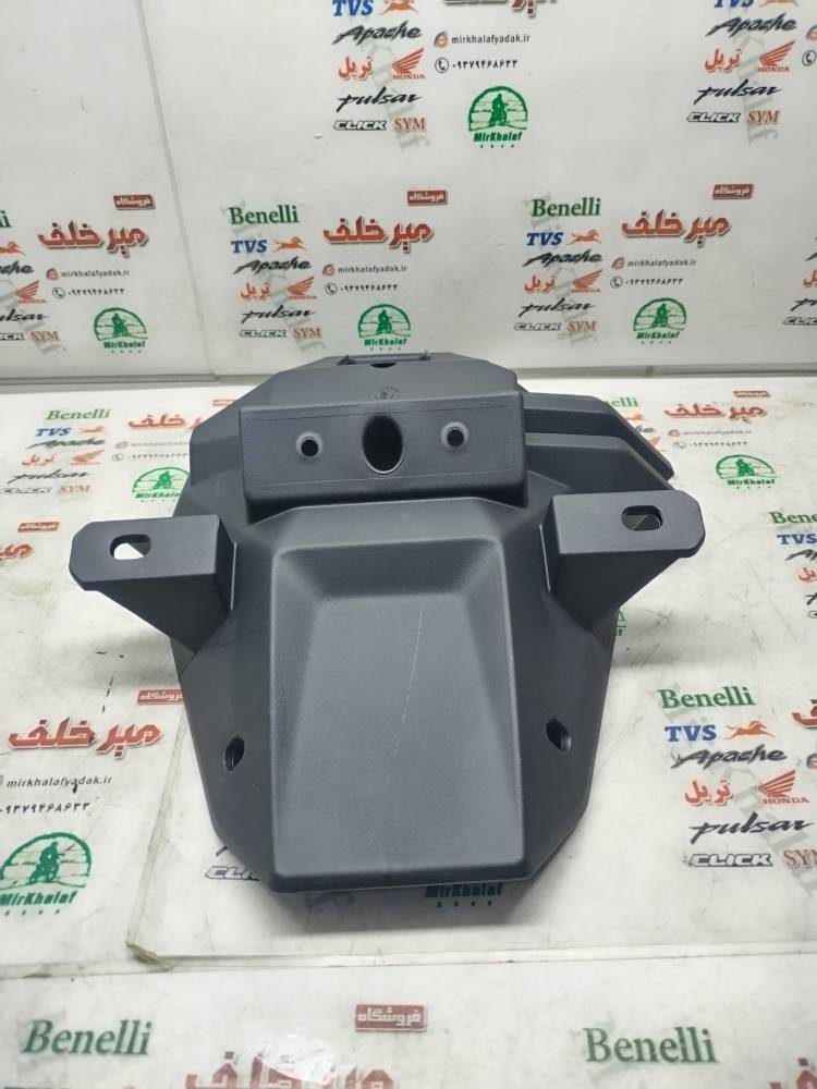 IMG_20250823_120349 IMG 20250823 120349